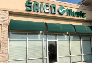 Sherman, TX Saied Music Store